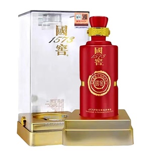 【珍品阁】国窖1573  手工版红瓷瓶 53度 500ml