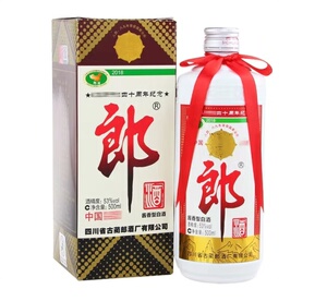 郎牌郎酒 改革开放四十周年 40周年纪念酒 53度酱香型白酒_阿里巴巴找
