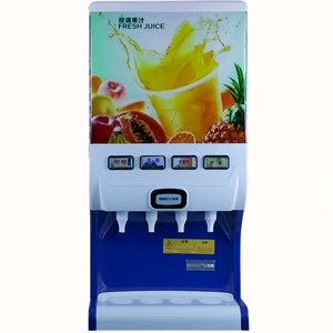 便宜处理亿美科可乐机,水泵丢了,回去配个水泵