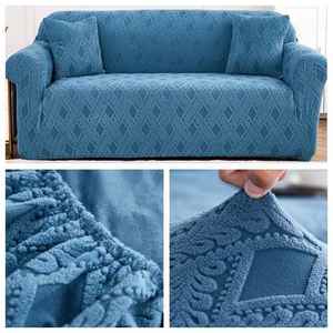 加厚弹力皮沙发套罩全包万能一体老式一二三人蓝色扶手梳化笠2023