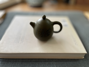 天福茗茶出品 台湾名家 杨金本 紫砂壶 龙蛋壶 老绿泥