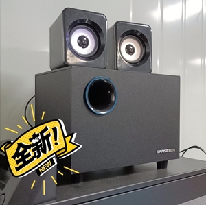 【亏本甩卖】雅兰仕q9木质电脑音响台式有线家用低音炮音响