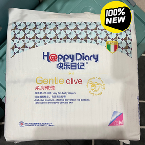 快乐日记纸尿裤m