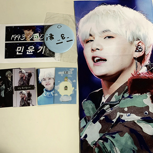 【闵玧其手幅】闵玧其手幅品牌,价格 - 阿里巴巴