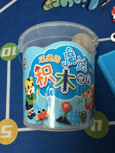 巧虎的魔法积木世界 巧虎diy魔法积木世界拼插玩具 巧虎玩具