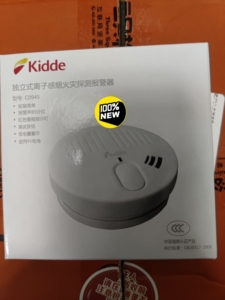 烟雾报警器感烟警报器家用商用Kidde凯得离子独立式火灾