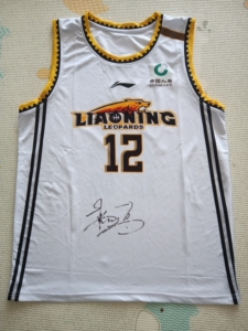 辽宁男篮签名球衣杨鸣签名球衣杨指导签名,2xl尺码,全新未穿