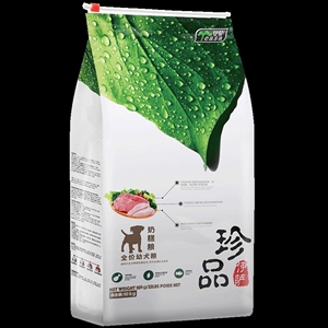伊萨珍品10kg幼犬20斤狗粮萃取灵芝精华等幼犬奶糕粮
