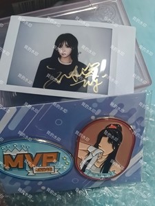 SNH48 2023年度MVP刘姝贤签名竞价亲签拍立得+徽章