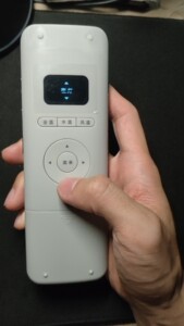 恒洁 q9/q10智能马桶遥控器