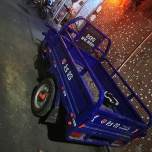 台铃三轮车,大电机,大车箱,大轮胎,电动雨刮,电池2miaozhanyi1989qq