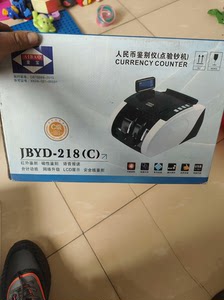 爱宝JBYD-218C点验钞机好的，和我聊聊吧。