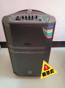 【慧聪科音响】慧聪科音响品牌,价格 - 阿里巴巴