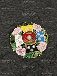 北洋勋章,大勋位章,复制品,镀金款,需订,不议不刀不包邮!