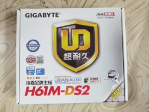 库存全新盒装主板gigabyte/技嘉h61m-ds2支持1