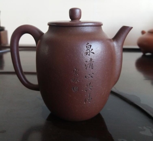 陈宏林刻绘紫砂壶 非石丁杯友山杯