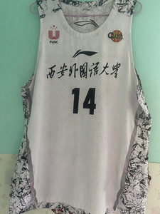 李宁赞助cuba20届球衣