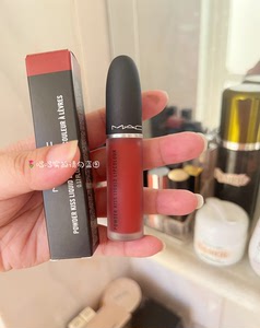 mac魅可丝绒唇釉991哑光雾面口红唇釉橘调红棕色