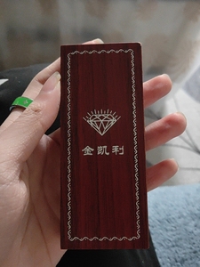 香港金凯利项链