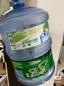珍茗水桶,饮水机水桶,很新,35一只