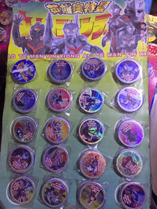 小二郎 英雄奥特曼圆卡 啪叽绝版卡 4.7厘米圆卡 仓库拆迁