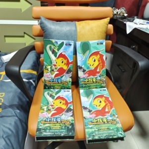 000人付款淘宝动画片 名侦探柯南第四部 小鲤鱼历险记vcd dvd碟片光盘