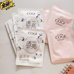 高姿匀净透亮面膜