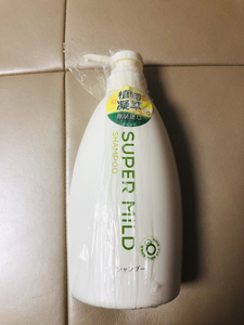 资生堂惠润柔净洗发露600ml,全新未拆