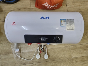 【新科热水器】新科热水器品牌,价格 阿里巴巴