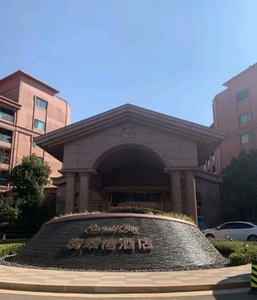 抚仙湖翡翠湾酒店,豪华景观双床房或豪华景观大床房,业主住宿券