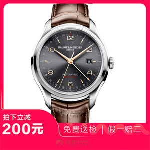 【名士手表克里顿】名士手表克里顿品牌,价格 - 阿里巴巴