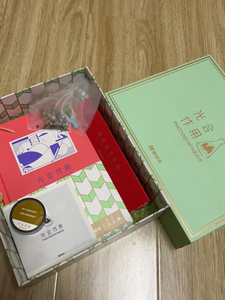 猿辅导光合作用礼盒 学习文具礼盒