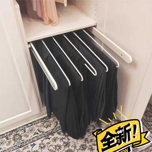 宜家裤架帕克斯衣柜康普蒙拉出式裤架全新原装正品