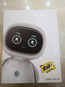 好帅智能机器人a8