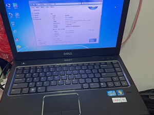 000人付款淘宝本人要回老家了,低价出售自用的高配置联想t470p笔记本