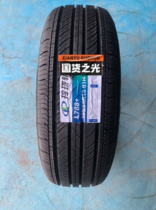 195/65r15 玲珑788花纹 全新正品 玲珑轮胎l78