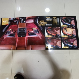 牛鑫牛牛长富牛乐艺牛牛福莱牛伟新崇州牛牛德华感兴趣的产品杂交夏