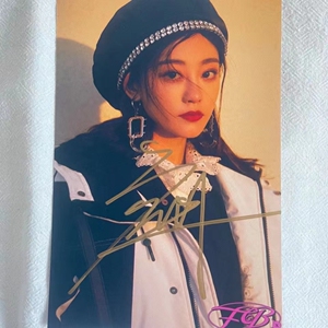 祝绪丹签名照祝绪丹to签可接