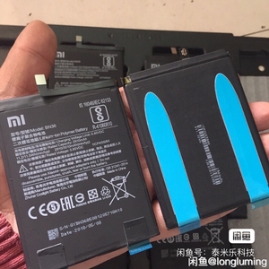 全新原装小米6x电池bn36电池