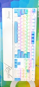新款 德意龙M105 拼色版本机械键键盘！带可拆卸宽大手托！
