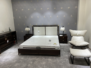 全新 宝居乐 柚木中式大床(只出本地)