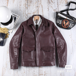 【夺宝奇兵皮衣】夺宝奇兵皮衣品牌,价格 - 阿里巴巴