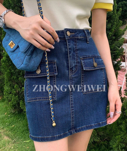 000人付款淘宝zhongweiwei薇薇家 双口袋牛仔半裙 l