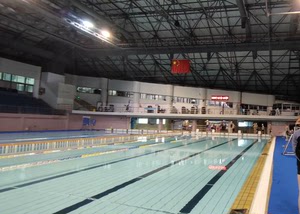 南京五台山体育馆游泳馆，游泳次卡 （单次去游50，直接拍35