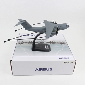 空客A400M加油机运输机1:200飞机模型塑胶航空礼品