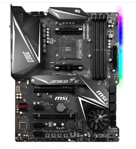 000人付款淘宝全新微星x570 a pro 工包主板全新包邮大王叫我来巡山