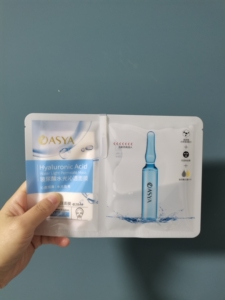 美容院爱莎贝儿的玻尿酸水光沁透面膜两片,打包处理.保质期到2