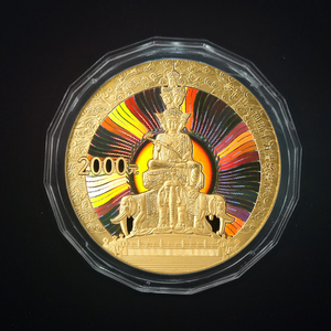 中国金币 中国佛教圣地(峨眉山)金银纪念币5盎司圆形金币纪念币