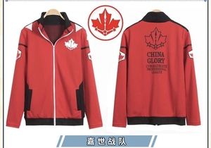 【出】全职高手 嘉世战队队服外套