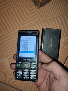 【mrp手机】mrp手机品牌,价格 - 阿里巴巴